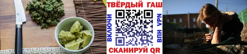 Cannafood марихуана  где можно купить   Волгодонск 