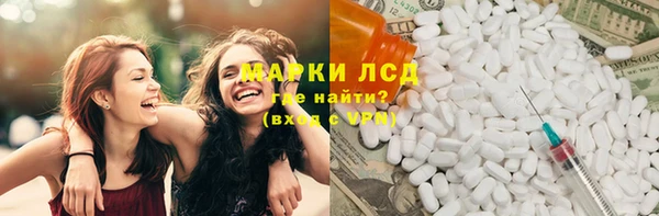 Альфа ПВП Алексин