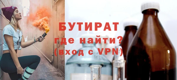 Альфа ПВП Алексин