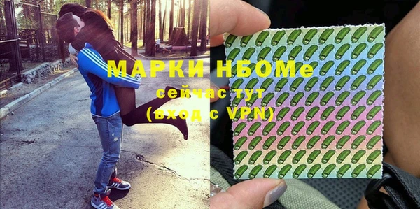 не бодяженный Алзамай