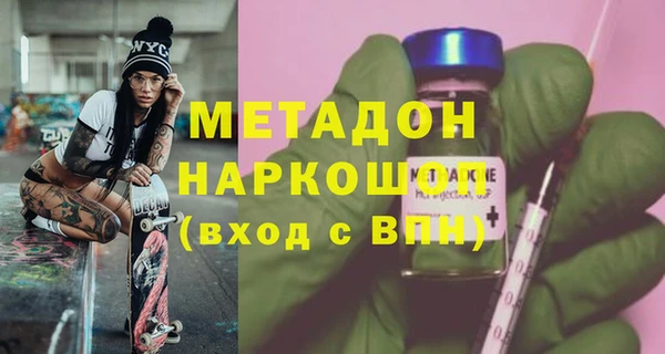 не бодяженный Алзамай