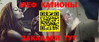 mix Апрелевка