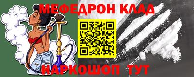 mix Апрелевка