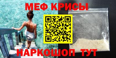 прущий лед Аргун