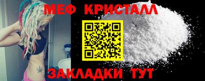 mix Апрелевка