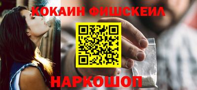 прущий лед Аргун