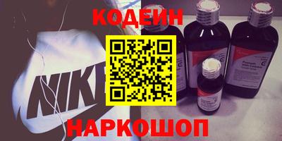 mix Апрелевка