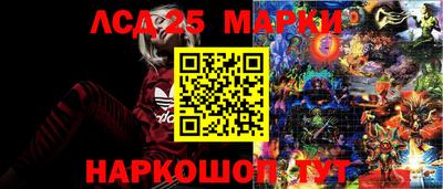 дурь Апшеронск