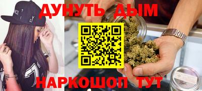 прущий лед Аргун