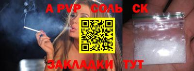mix Апрелевка