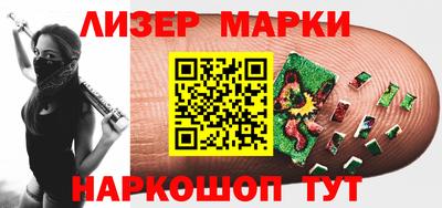 прущий лед Аргун