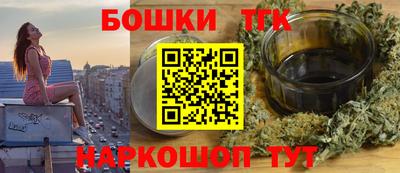 mix Апрелевка