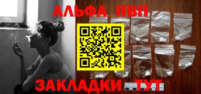 mix Апрелевка