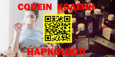 mix Апрелевка
