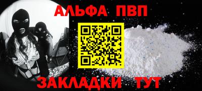 mix Апрелевка