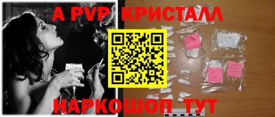 mix Апрелевка