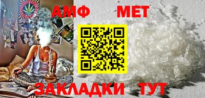 прущий лед Аргун