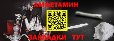 mix Апрелевка