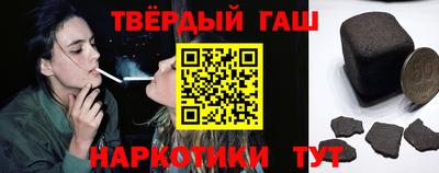 прущий лед Аргун