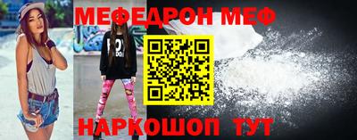 mix Апрелевка