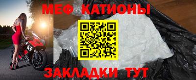 mix Апрелевка