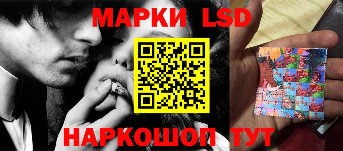 НБОМе Волгодонск